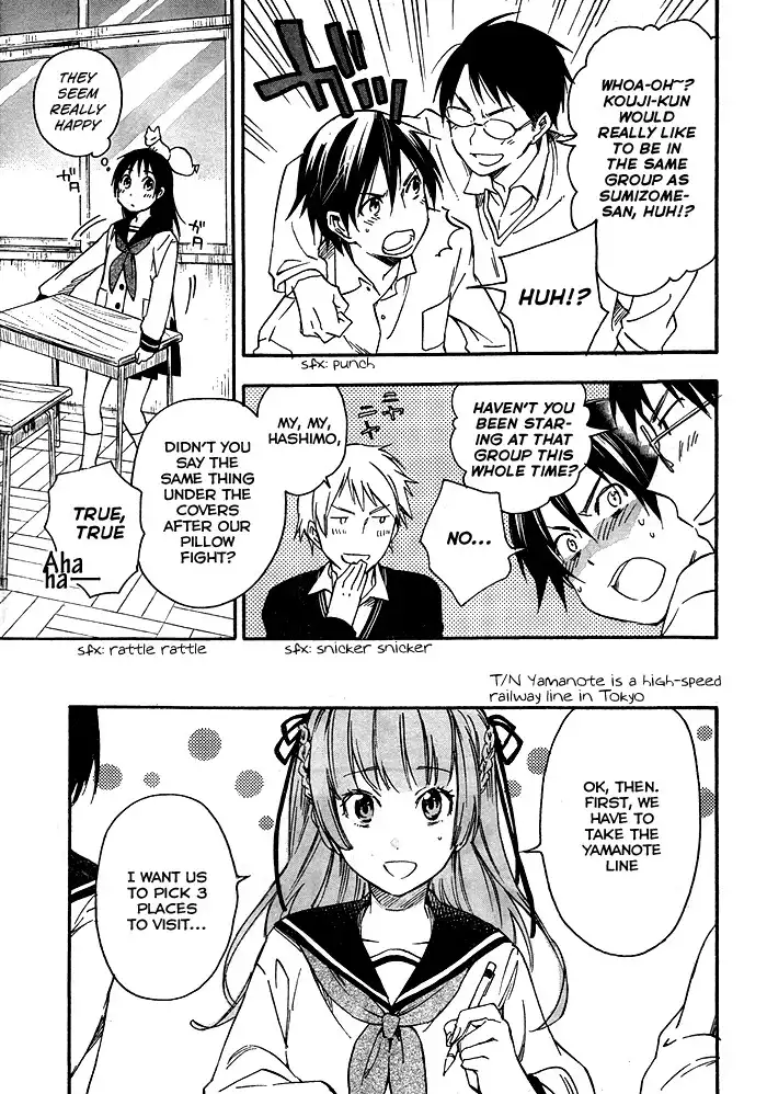 Inari, Konkon, Koi Iroha Chapter 21 12